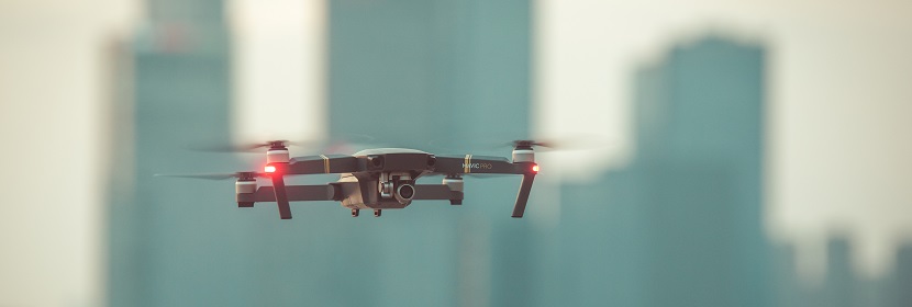 輕小型無人機濕熱試驗