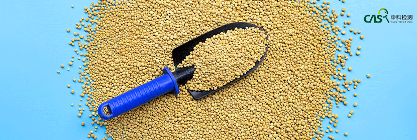 理化板檢測(cè)